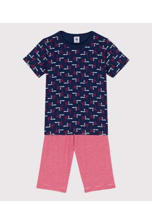 Boys' Paris Cotton Short Pyjamas