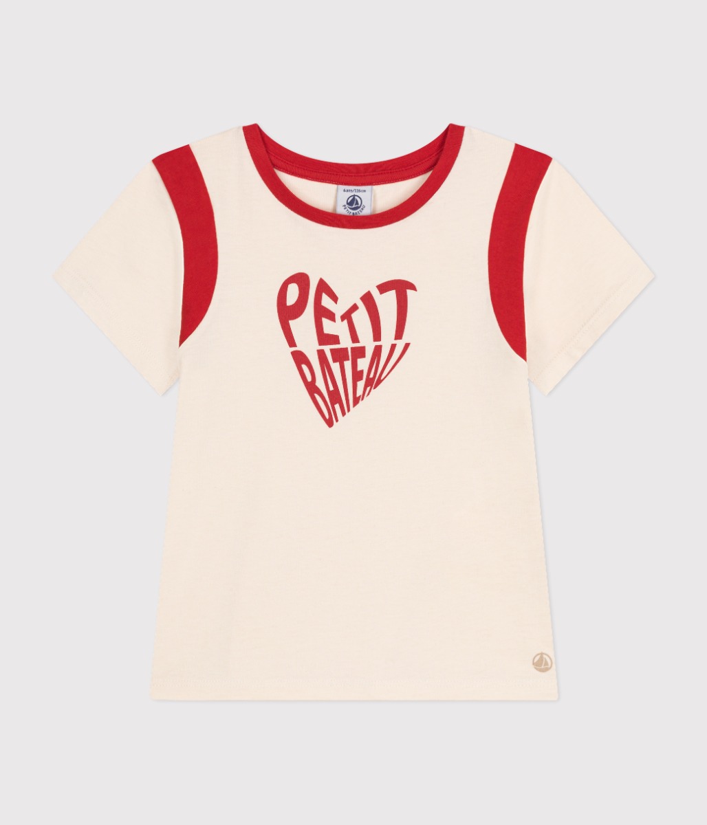 Girls' Jersey T-Shirt