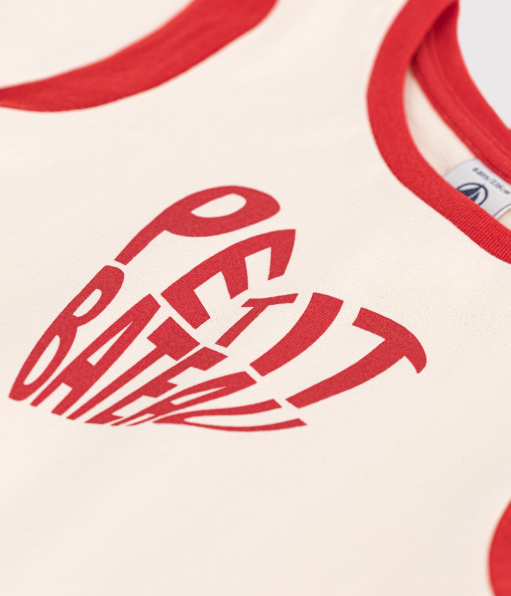 Girls' Jersey T-Shirt