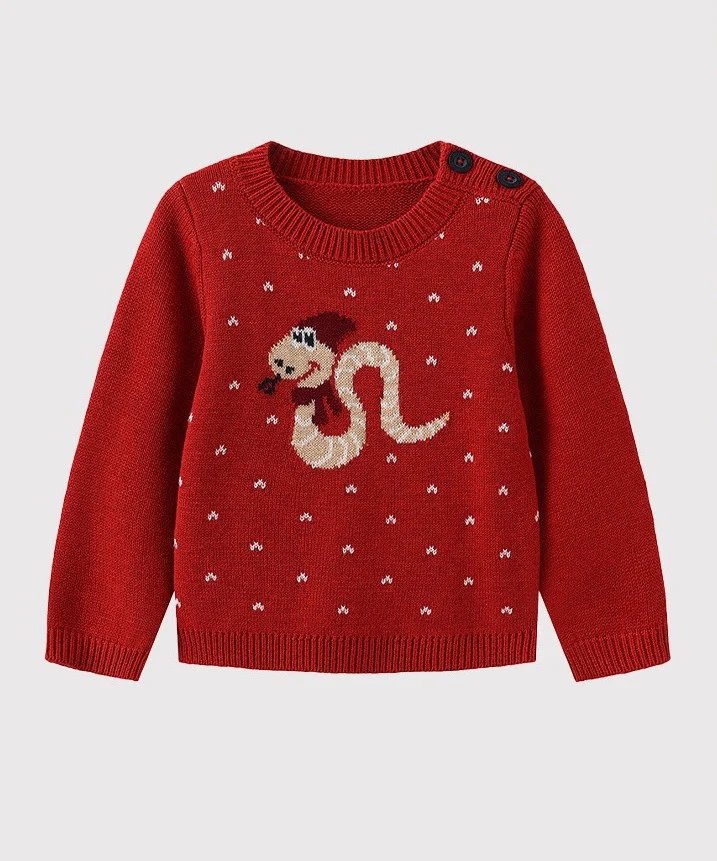 Wool And Cotton Knit Jumper For Babies