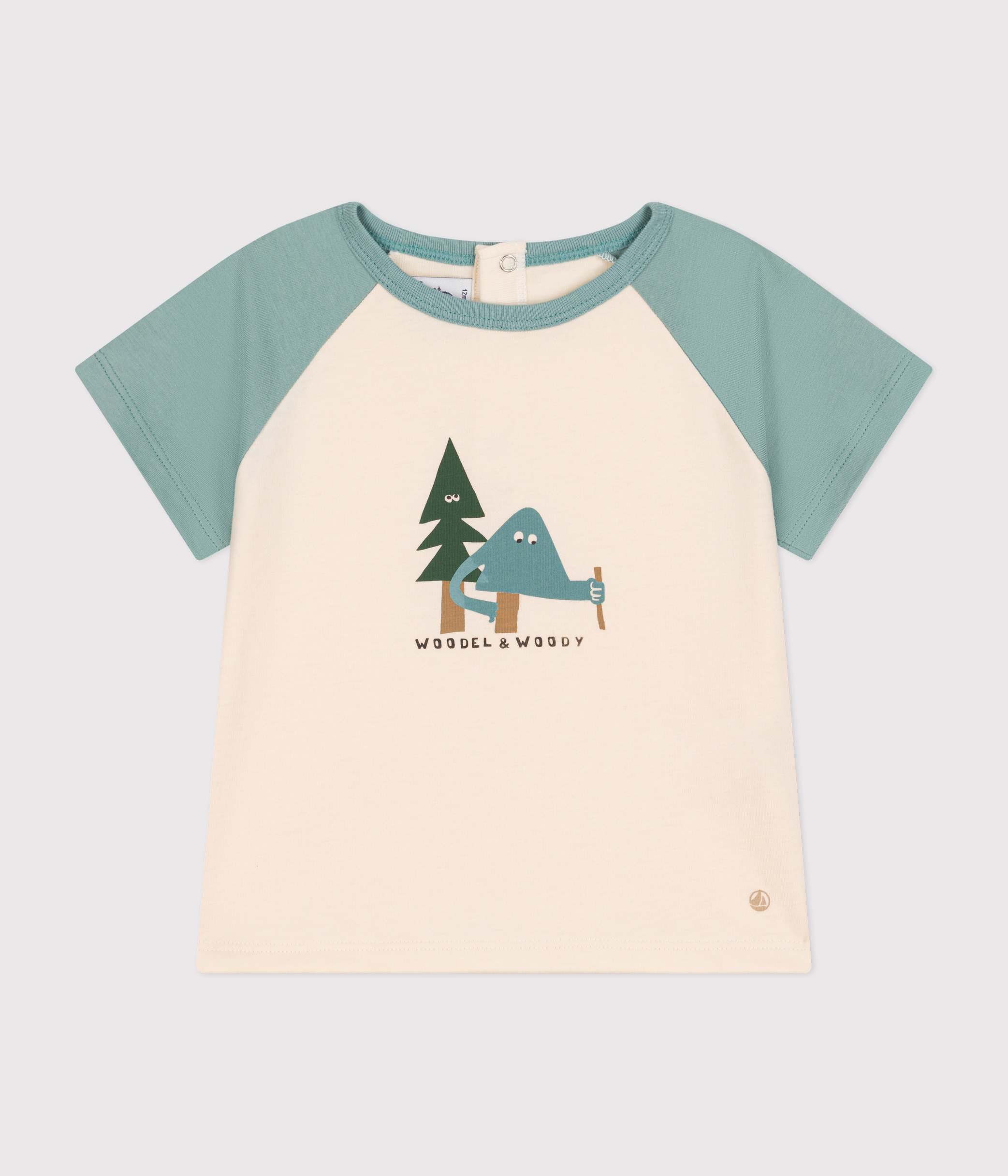 Babies' Short-Sleeved Fine Jersey T-Shirt