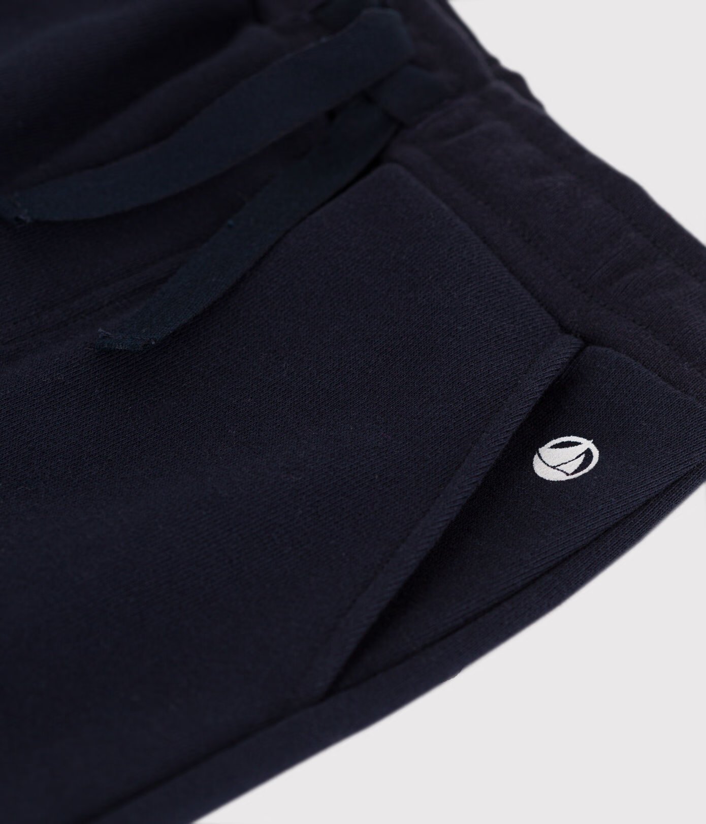 سراويل جوجينج للأولاد