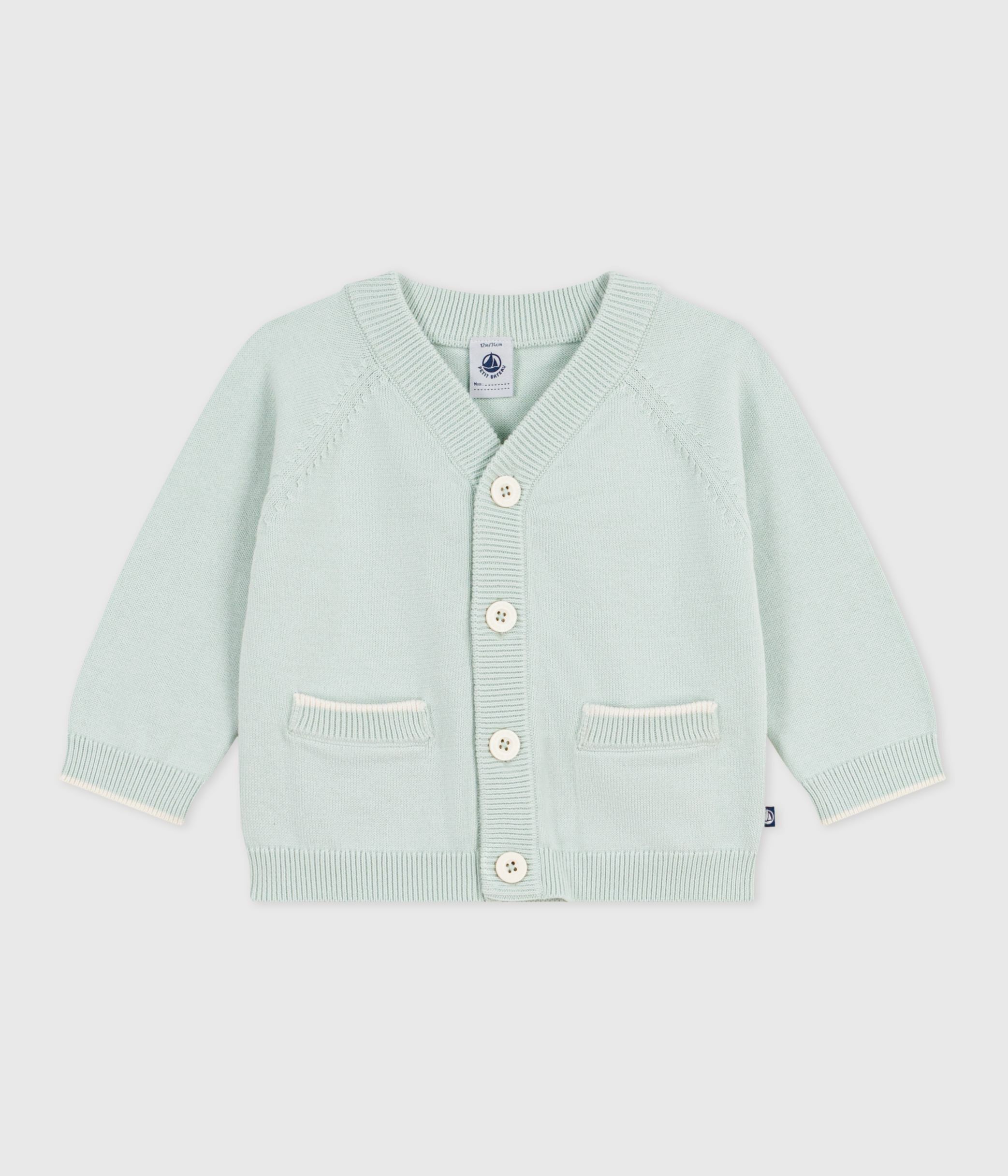 Babies' plain cotton cardigan