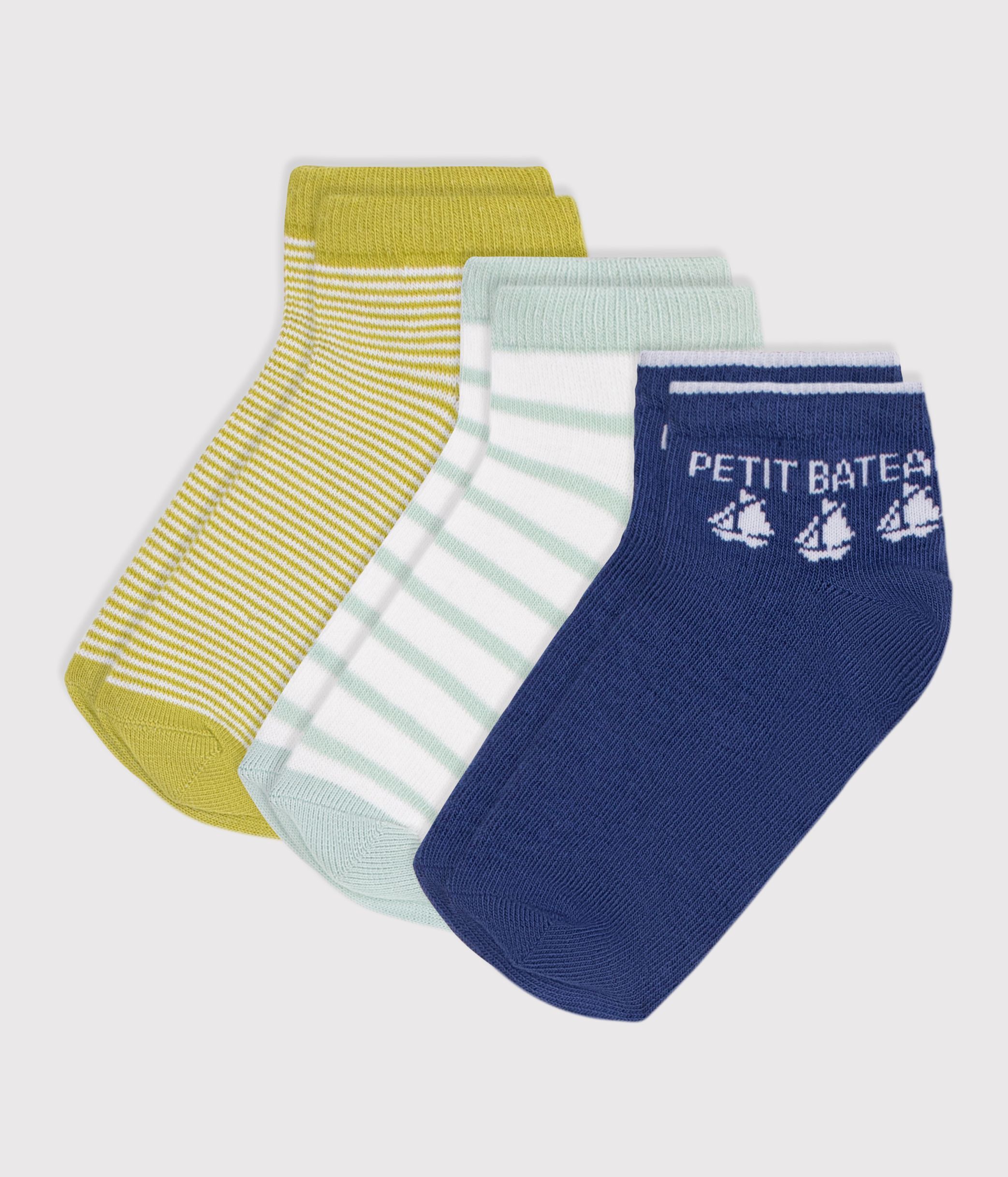Children's stripy cotton socks - 2-pack