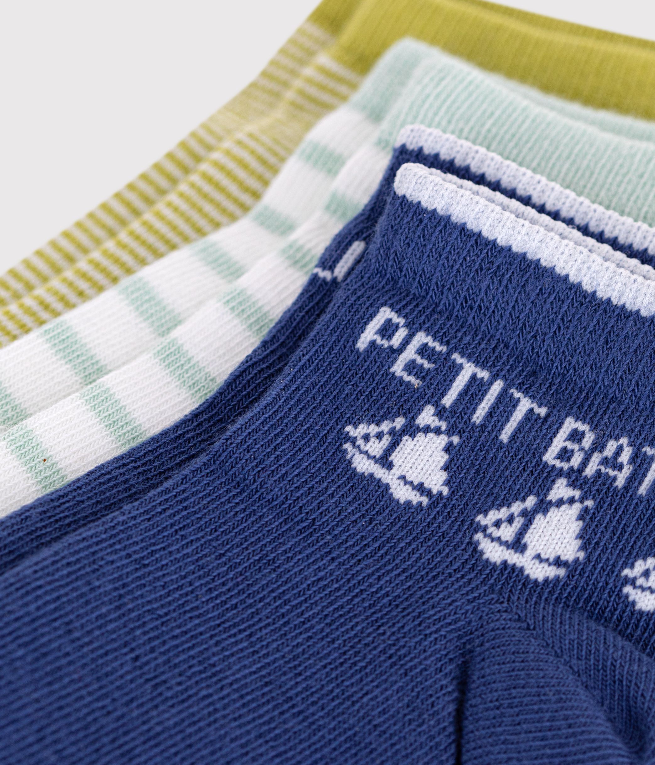 Children's stripy cotton socks - 2-pack