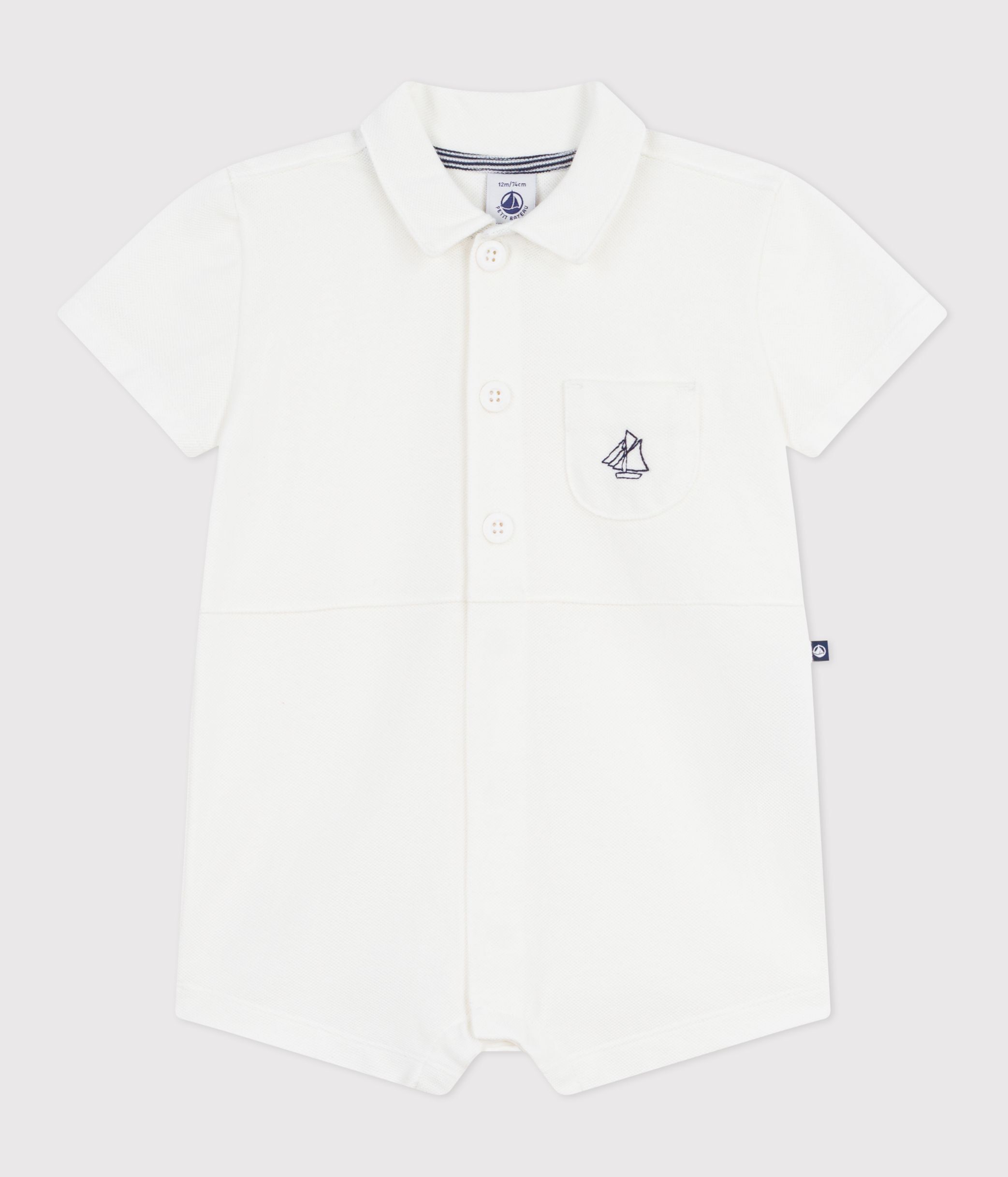 Babies' short plain cotton jumpsuit with a polo collar