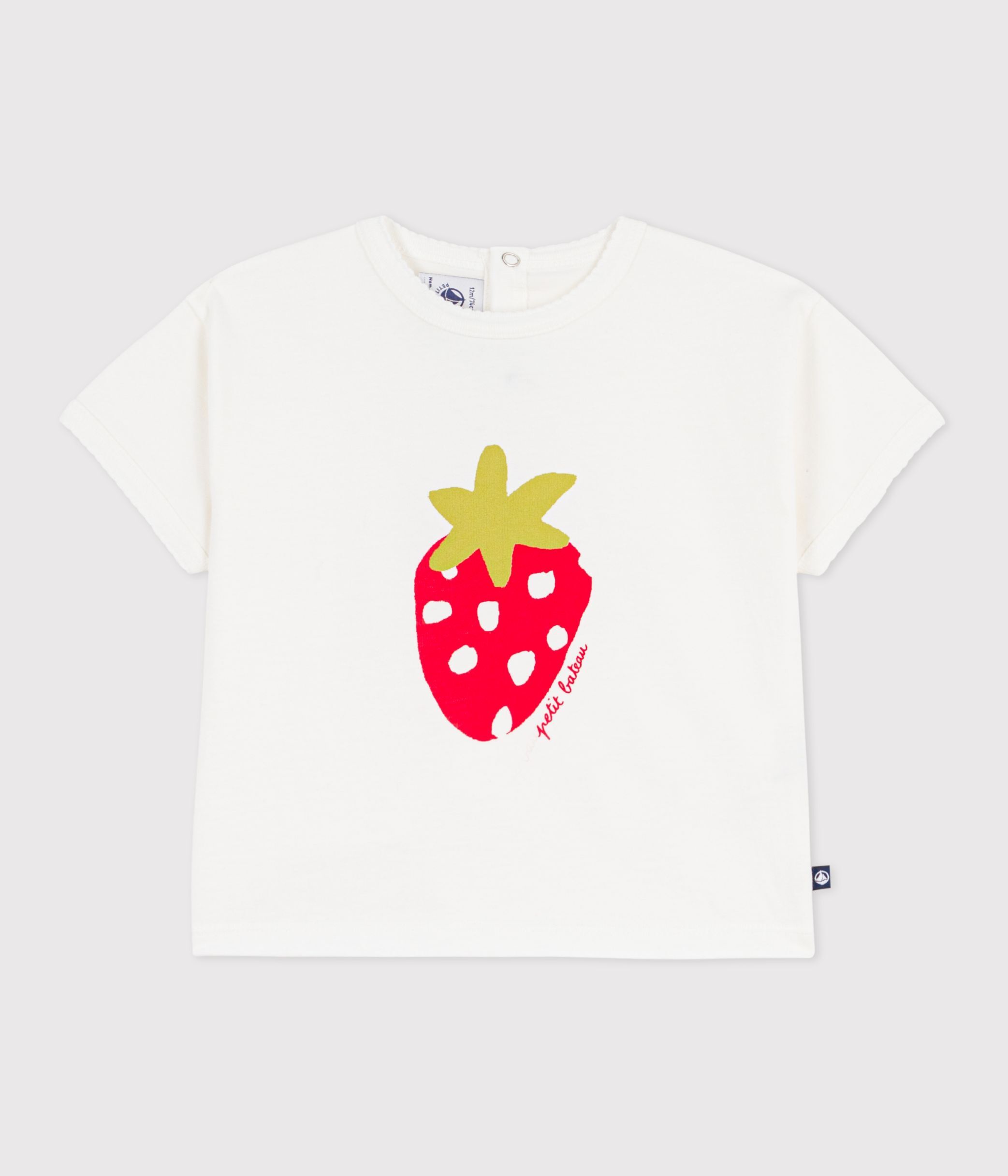 Babies' short-sleeved patterned cotton T-shirt