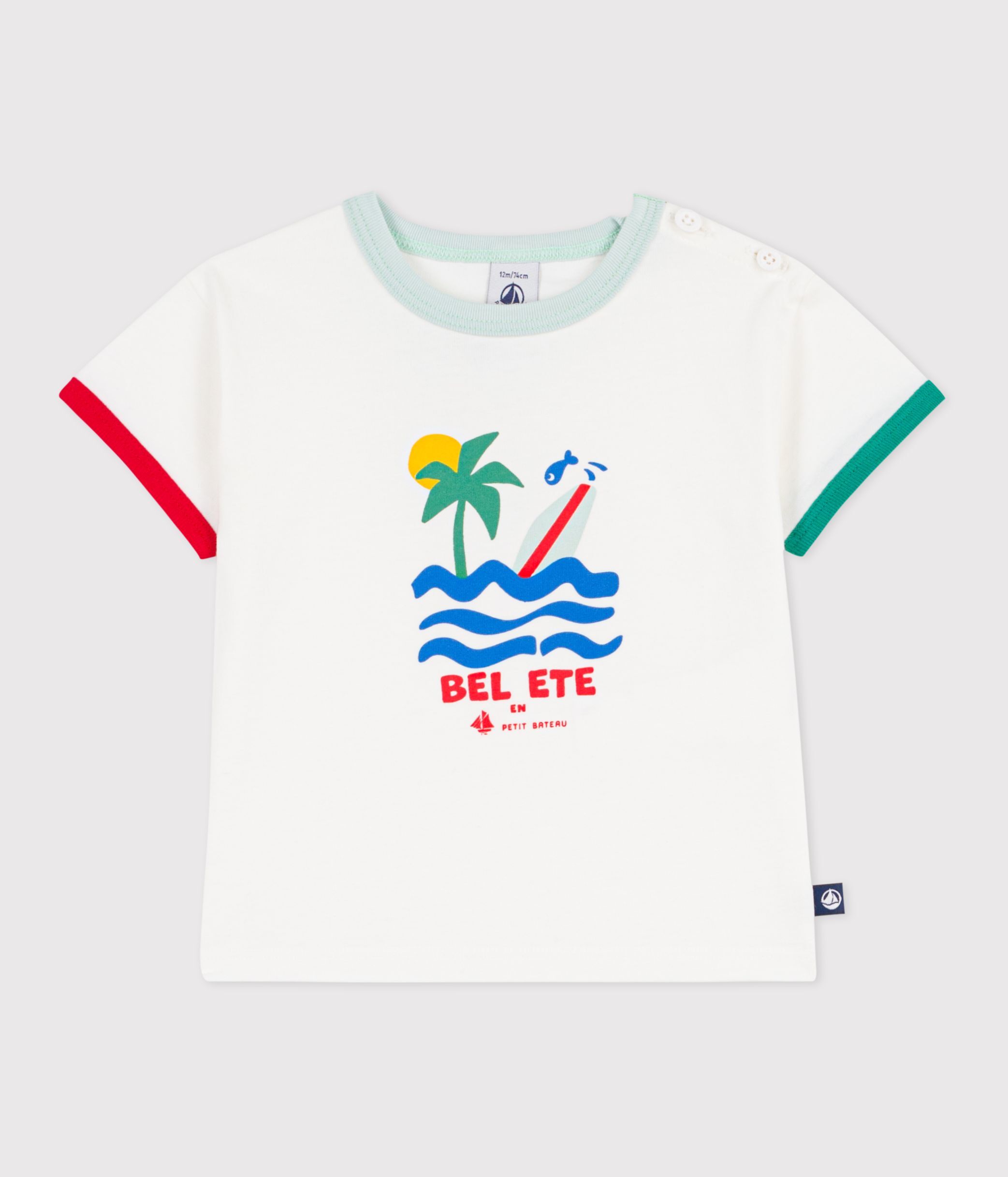 Babies' short-sleeved patterned cotton T-shirt