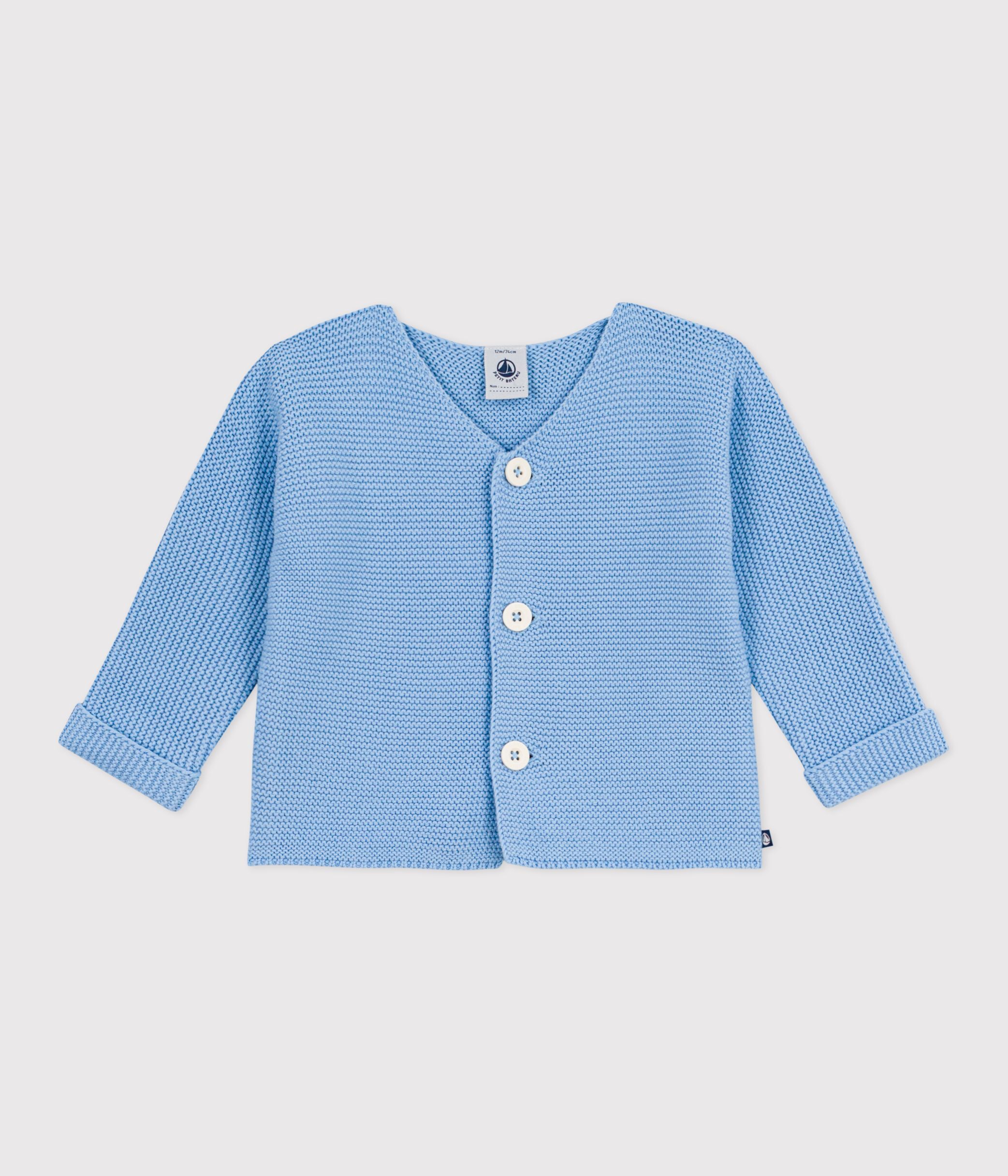 Babies' moss stitch cotton cardigan