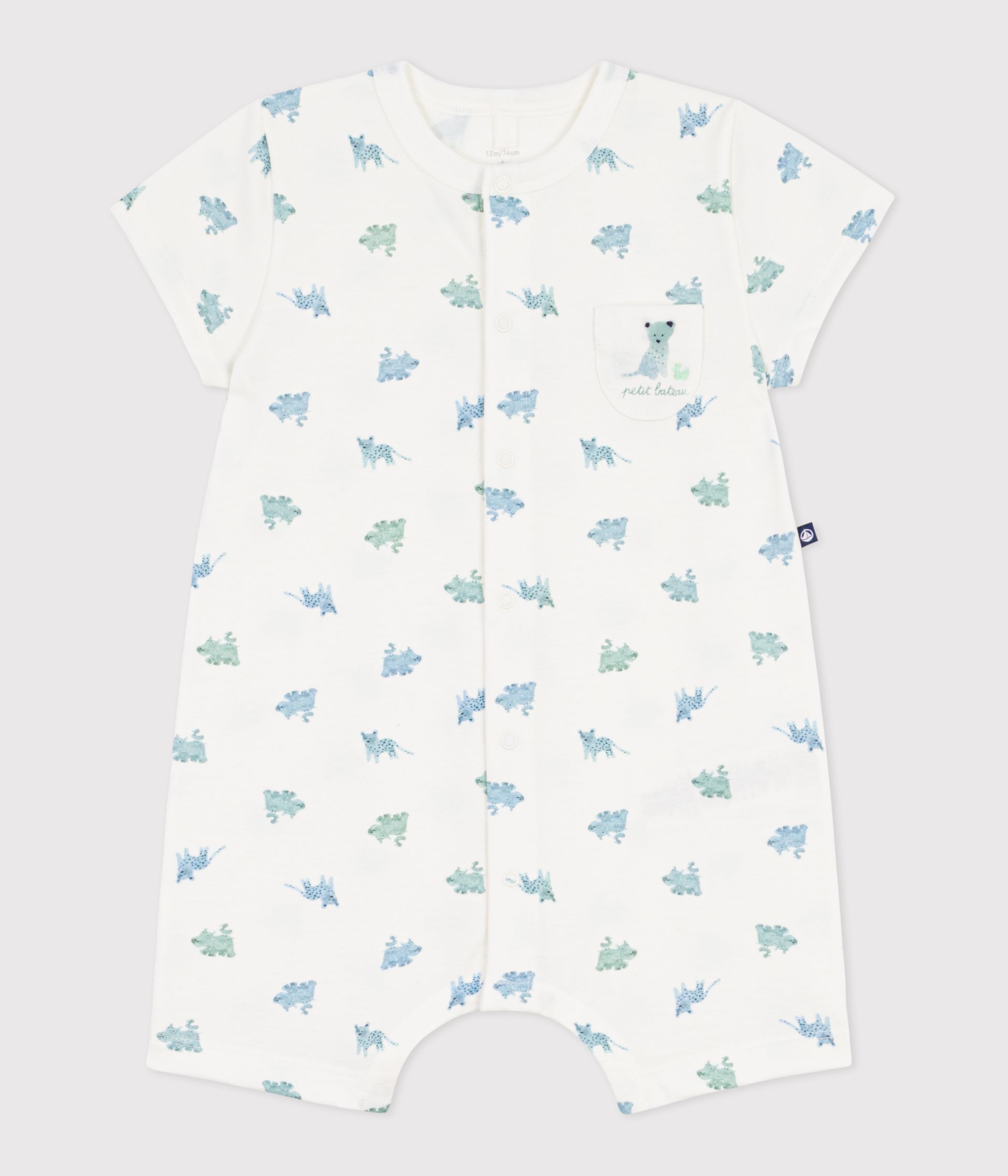 Babies' short animal print cotton jumpsuit