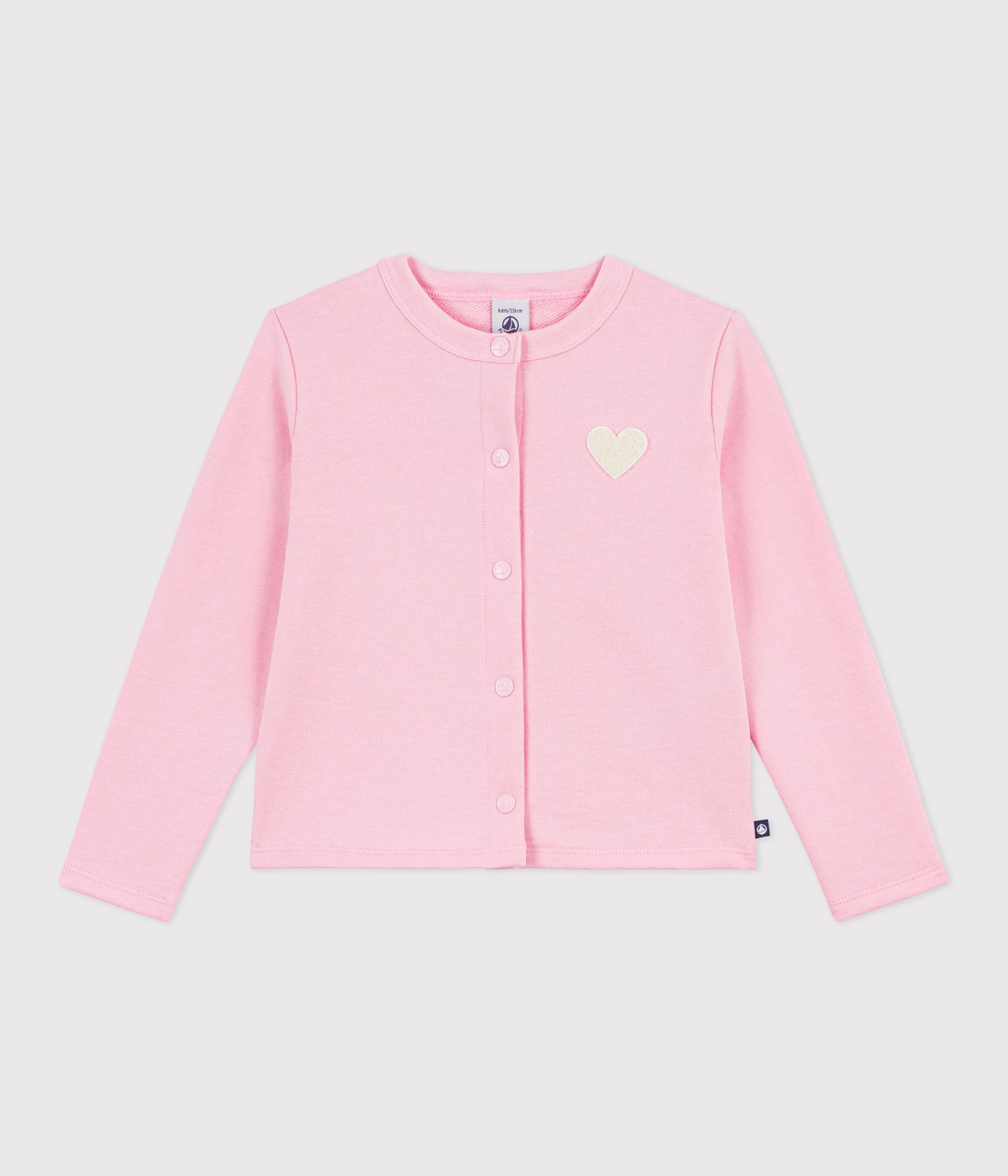 Children's plain cotton cardigan