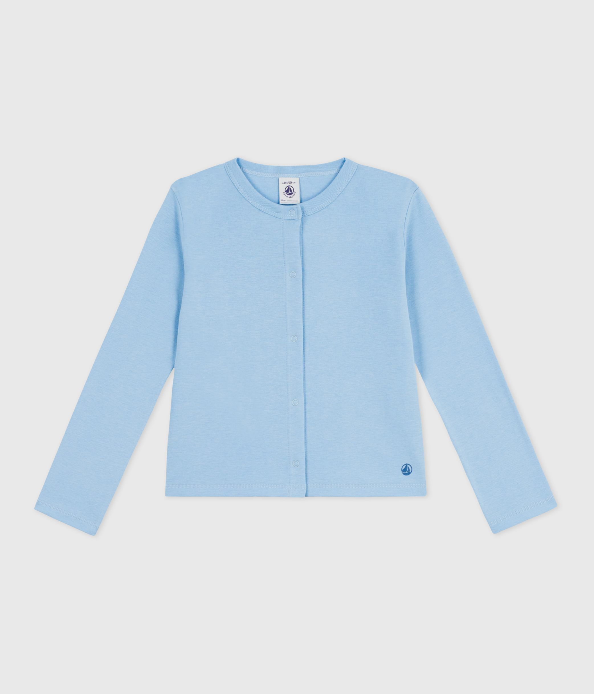 Children's plain cotton cardigan