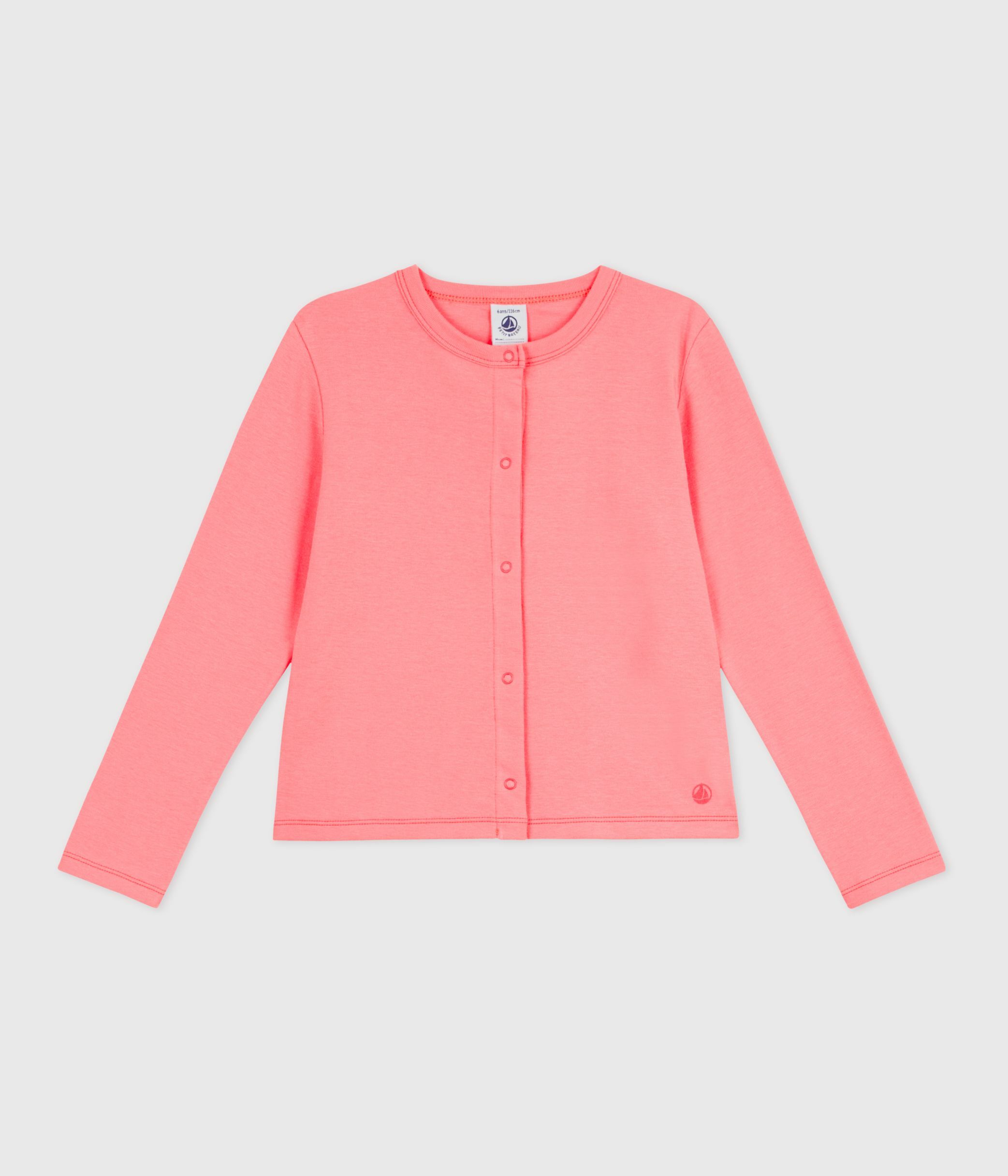 Children's plain cotton cardigan