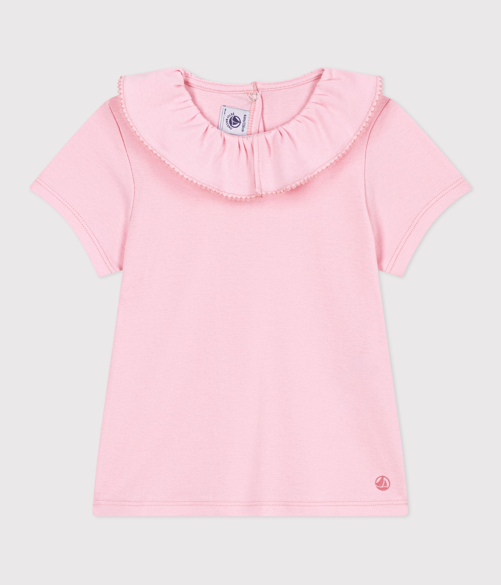 Children's short-sleeved plain cotton T-shirt