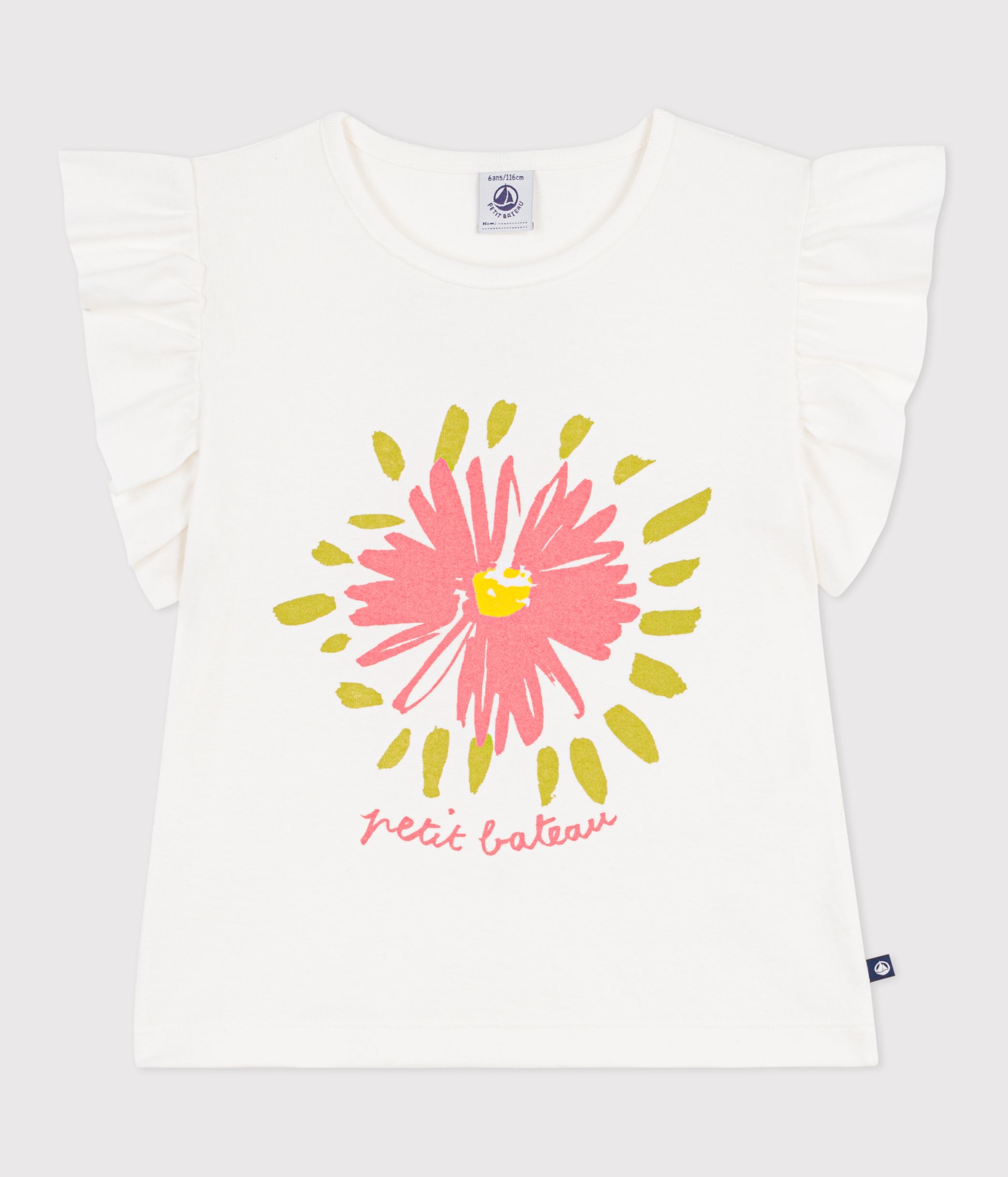 Children's short-sleeved cotton T-shirt
