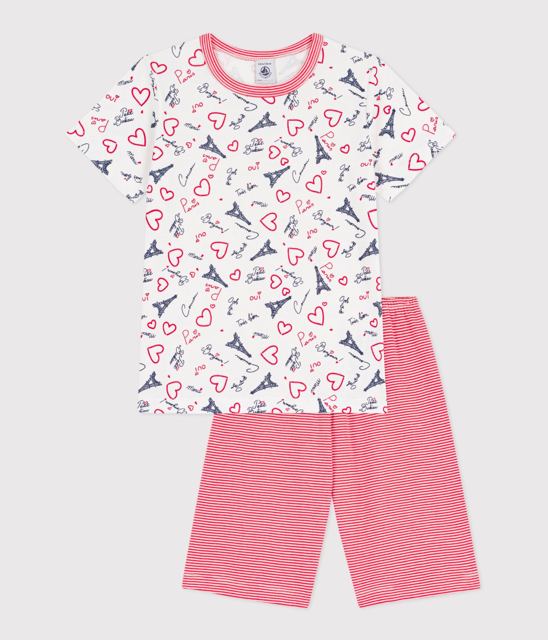 Children's long-length Paris print cotton short pyjamas
