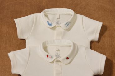 Baby Set