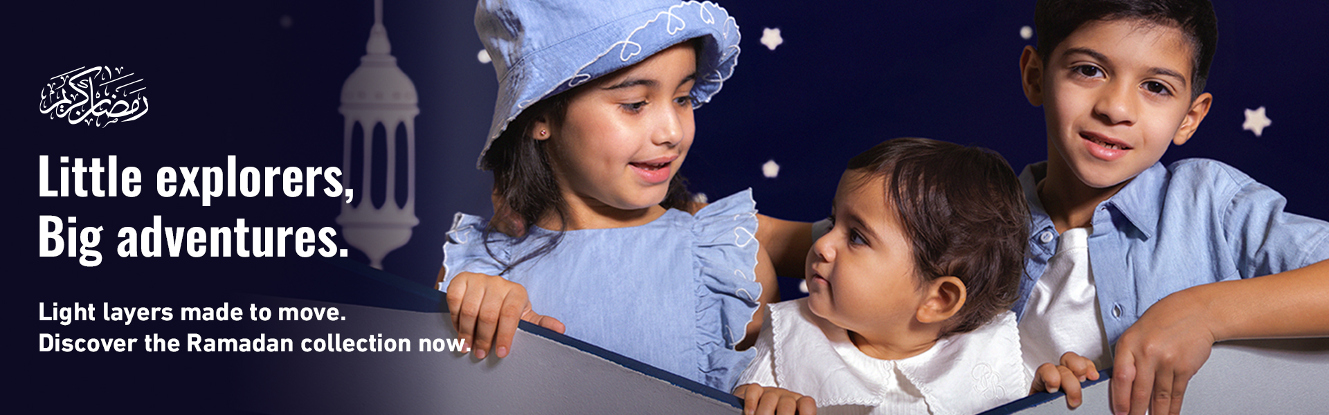 LITTLE EXPLORERS, BIG ADVENTURES