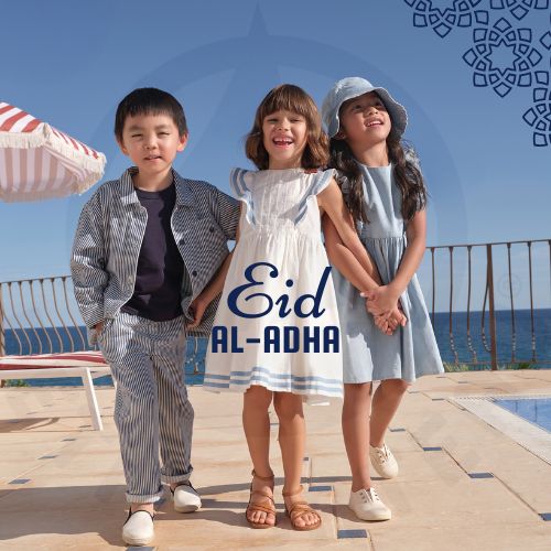 Eid Mubarak